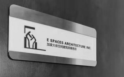 E Spaces Architecture Inc. First Anniversary